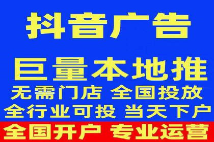 百度竞价托管公司如何实现广告投放的ROI最大化